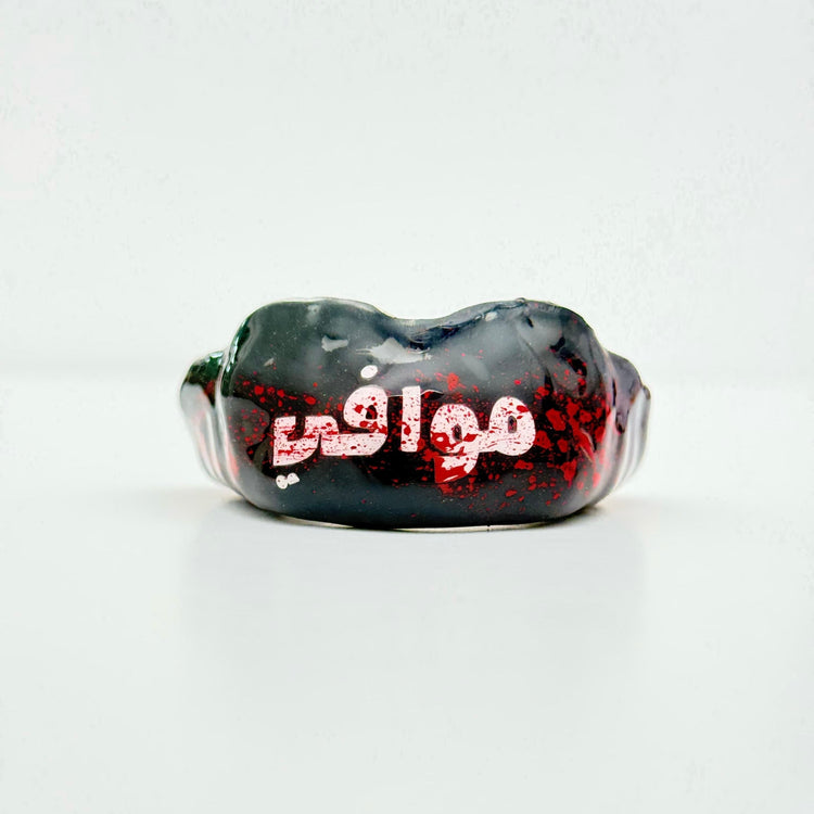 Custom mouthguard for basketball by Bite & Fight